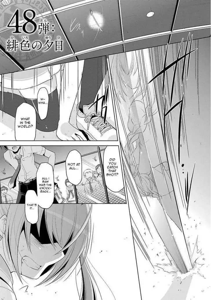 Hidan No Aria AA Chapter 48 1